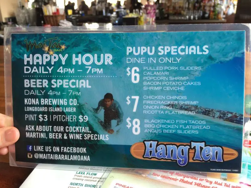 ハッピーアワーメニューのビール&おつまみ