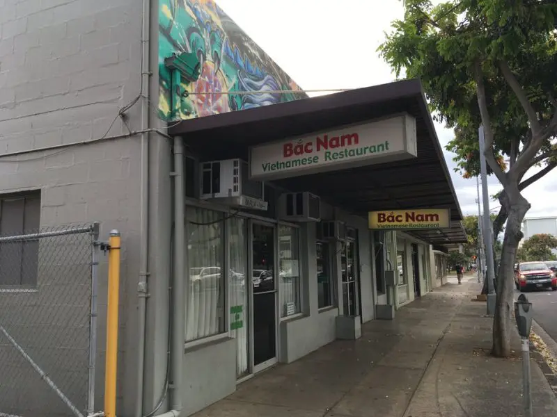 バクナムの店構え