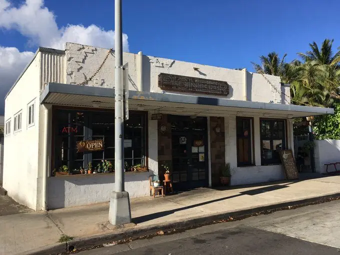 パイオニア・サルーンの店構え