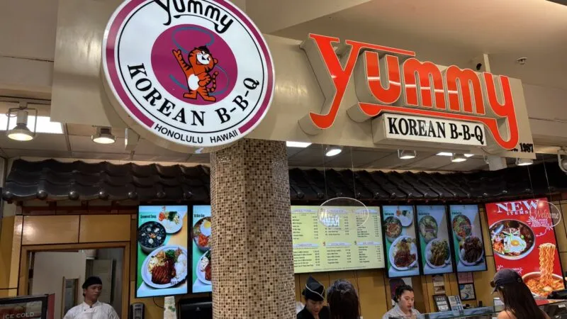 Yummy Korean BBQのお店外観